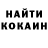 МЕТАДОН VHQ Zerhagul IVK