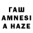Метадон VHQ Aisha Ahmet
