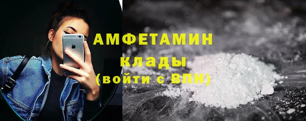 скорость Верхний Тагил