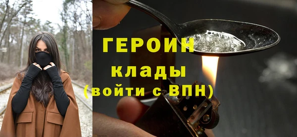 COCAINE Верхнеуральск