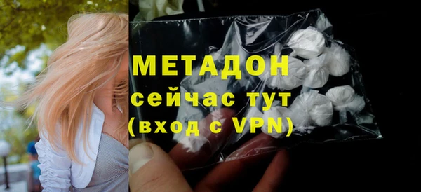 меф Коряжма