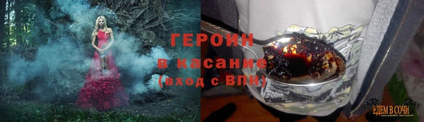 скорость Верхний Тагил
