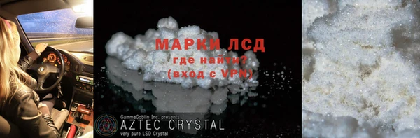 COCAINE Верхнеуральск