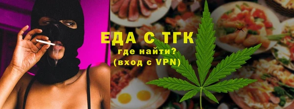 скорость Верхний Тагил