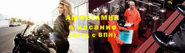 скорость Верхний Тагил