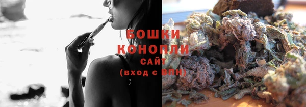 COCAINE Верхнеуральск