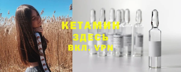 jwh Строитель