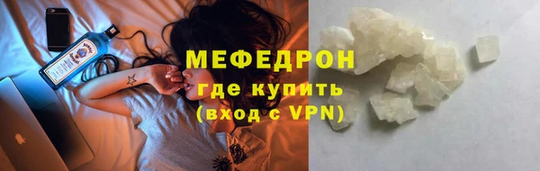скорость Верхний Тагил