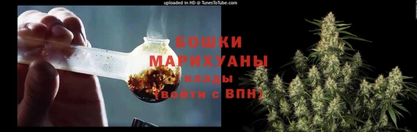 мефедрон мука Волоколамск