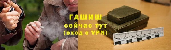 COCAINE Верхнеуральск