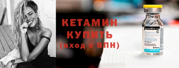 СК Волосово