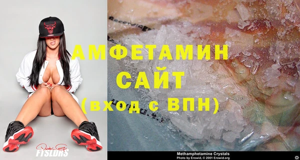 скорость Верхний Тагил