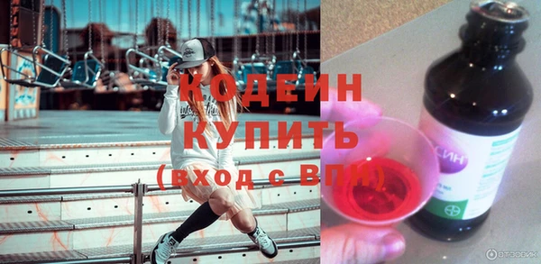 скорость Верхний Тагил