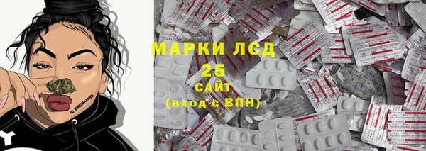 прущие крисы Верея