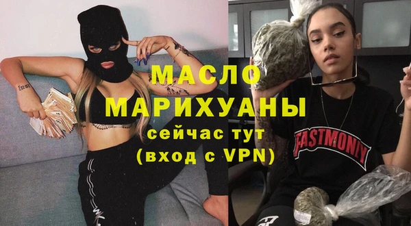 прущие крисы Верея
