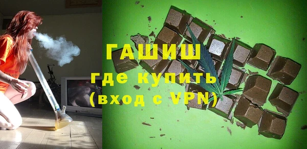 COCAINE Верхнеуральск
