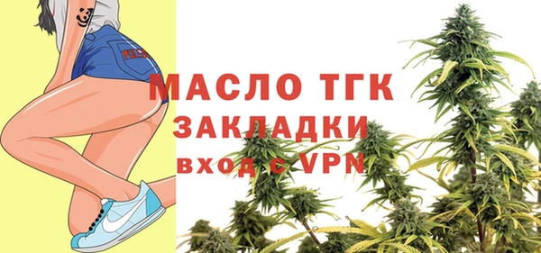 COCAINE Верхнеуральск