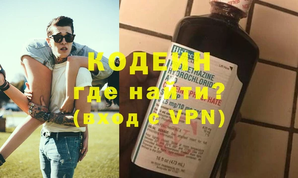 прущие крисы Верея