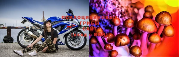мефедрон мука Волоколамск