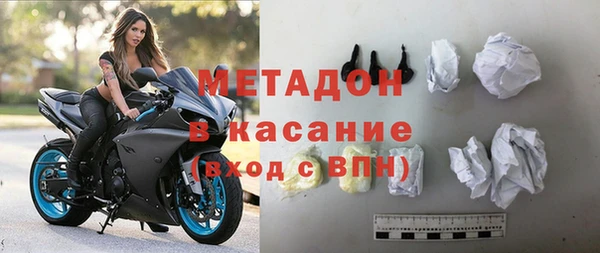 скорость Верхний Тагил