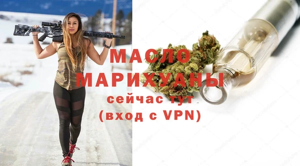 скорость Верхний Тагил
