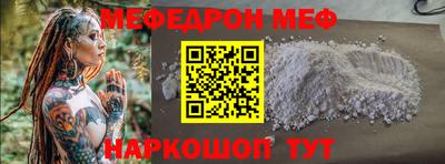 наркотики Пушкино