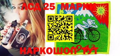 наркотики Пушкино