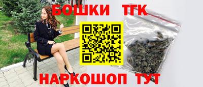 мескалин Пыть-Ях