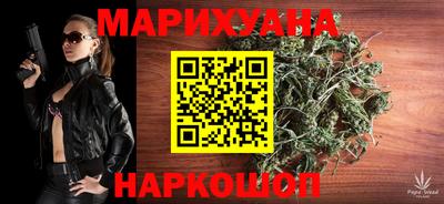 кокаин Пугачёв