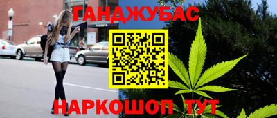 кокаин Пугачёв