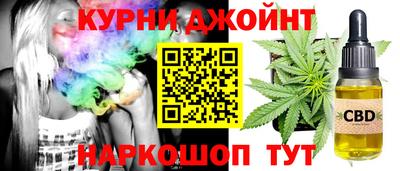 кокаин Пугачёв