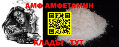 мескалин Пыть-Ях