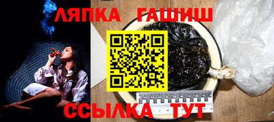 наркотики Пушкино