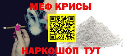 наркотики Пушкино